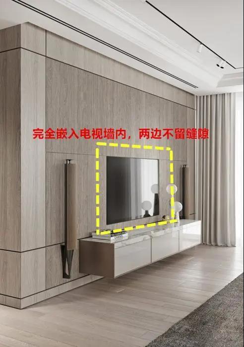 新一代電視墻應(yīng)該這樣裝，打個柜子裝電視，邊角不留縫越看越大氣